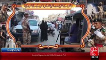 Rangers Ky Ikhtayarat Sher-E-Quaid Main Aman Zarori – 11 Dec 15 - 92 News HD