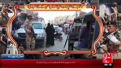 Rangers Ky Ikhtayarat Sher-E-Quaid Main Aman Zarori – 11 Dec 15 - 92 News HD