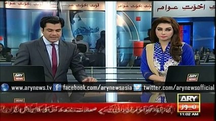 Dr.Asim in custody of NAB for 14 days remand