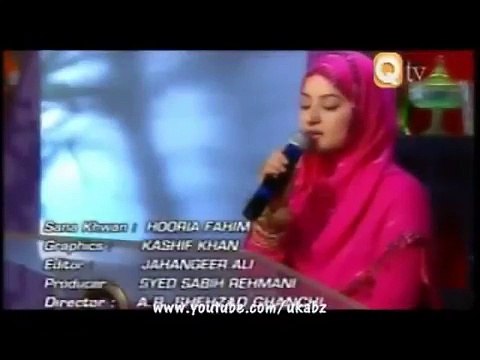 YouTube - Naat Sharif - Huriya Rafiq Qadri - Dar-e-Nabi Par by Hazrat Ali Damauli Nepal.flv