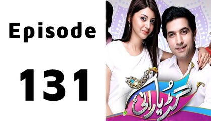 Gudiya Rani Episode 131 Full on Ary Digital in High Quality