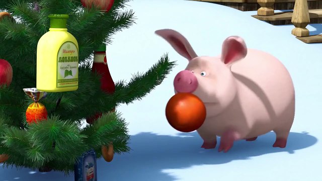 Маша и Медведь - Один дома (Что, опять Новый год?)