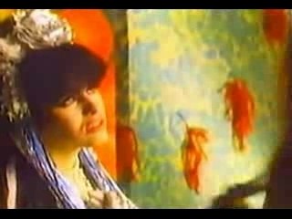 Strawberry Switchblade Let her Go