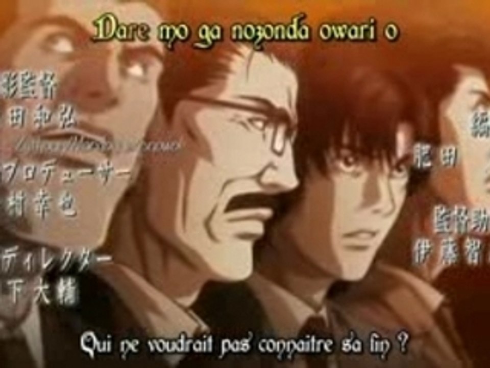 [GEN] Death Note (1)