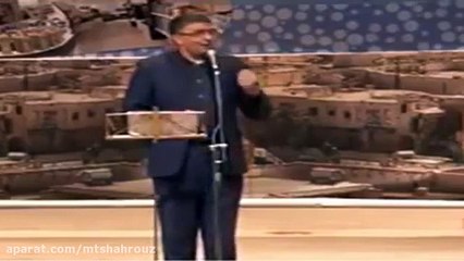 چیز ماهی صفت اخر خنده