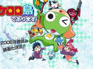 Keroro gunso Pekopon shinryaku ondo lyrics and translation