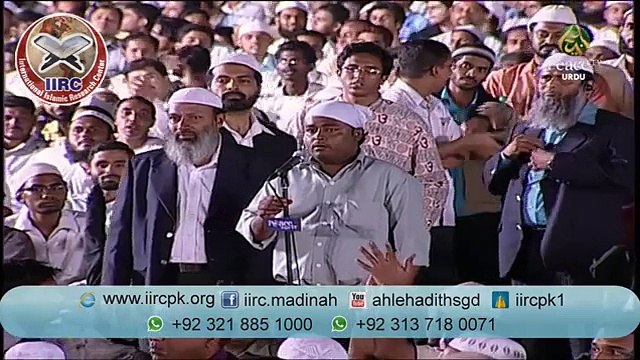 Islam Qabool Karne Ke Liye Khatna Karwana Zaroori Hain Ya Nahi By Dr Zakir Naik