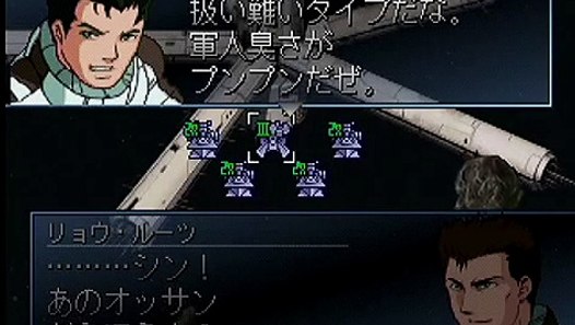 ガンダムセンチネル Dailymotion Video
