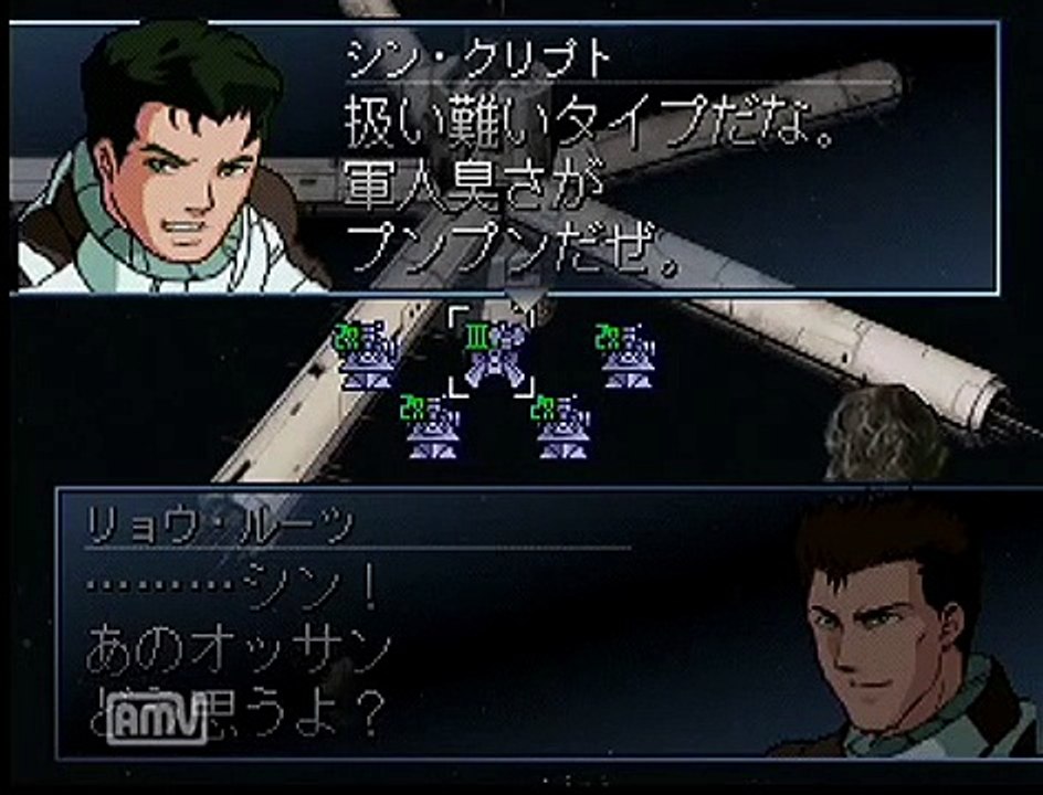 ガンダムセンチネル