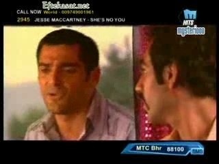 El Bosta-Film- Liban- video Clip