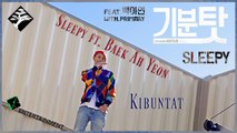 Sleepy ft. Baek Ah Yeon - Kibuntat MV HD k-pop [german Sub]