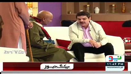 Mubashir Luqman Criticizes Public
