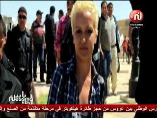 تقرير حول التجربة الإعلاميّة الجديدة لأمينة فيمن