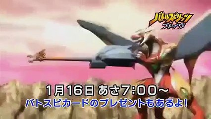 クレヨンしんちゃん アニメ 映画 第256話