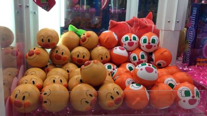 新しくなったアンパンマンのゲームセンター　ピコピコアンパンマンごう Japanese Game Center Fun: New Anpanman Games!