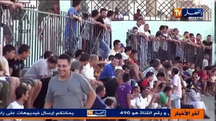 النشرة المحلية ليوم 7 أوت 2013(1)