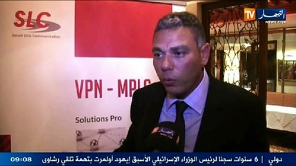 الموجز الإخباري الرابع ليوم 14 ماي 2014