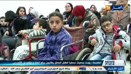 الموجز الاخباري ليوم 14 ديسمبر 2013(1)