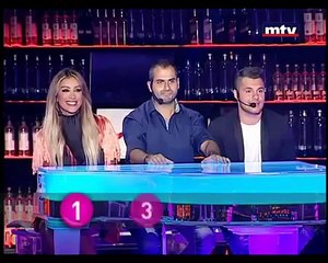 Maya diab asmar ya helou