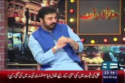 Hamza Ali Abbasi talks about scandals and politics in Mazaaq Raat- Dunya News