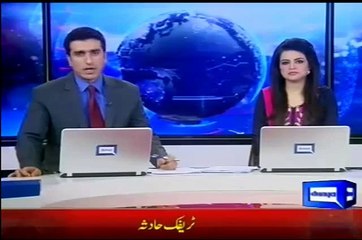 A Dancer Along People Caught Doing Zana in Gujranwala