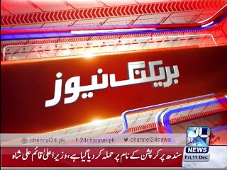 Rangers given power to stop heinous crimes: CM Sindh