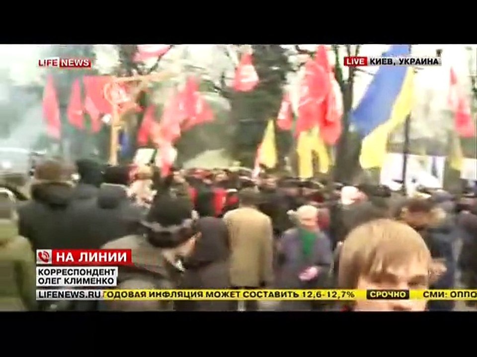 Киев. Протест у Рады. 11.12.2015--