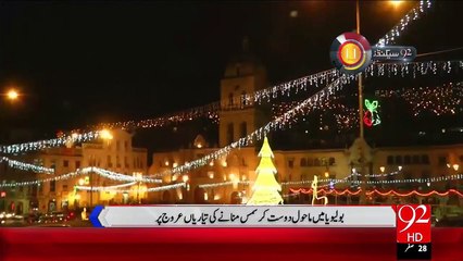 92Seconds – 11 Dec 15 - 92 News HD