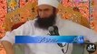 Silent Message For PTI,  PMLN & PPP Leader By Maulana Tariq Jameel 2015
