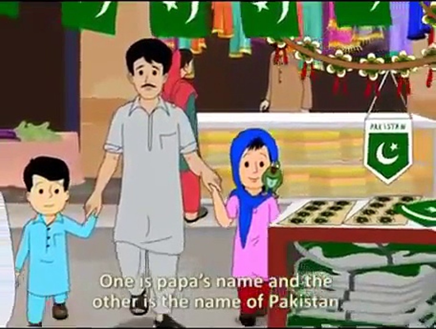 ⁣Meena Cartoon watch Live in urdu