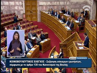 Τσίπρας σε Μπακογιάννη