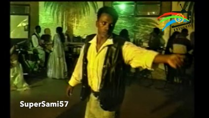 Watch Eritrean Movie 'Bingo' 🎬 - A Must-See Film on Eri-Wood.com