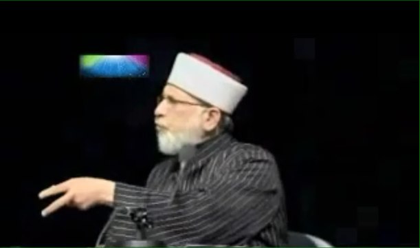 Dr. Tahir Ul Qadri Speech on Terrorism and Islam -> Latest Clip In English