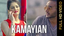 New Punjabi Songs 2015 || KAMAYIAN || HRMN PARHAR || Punjabi Songs 2015