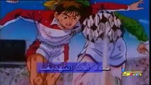 شوت - سبيس تون