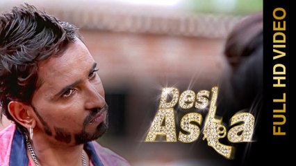 New Punjabi Songs 2015 || DESI ASLA || GOLDEN BOY || Punjabi Songs 2015