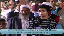 Musalman Matam Kiyon Karty Hain  AIk Ghair Muslim Ka Sawal By Dr Zakir Naik
