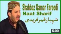 Brand New Naat- Shabaz Qamar Faridi 2015 Mehfil-E-Naat