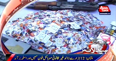 AbbTakk Headlines – 3 PM – 11 December 2015