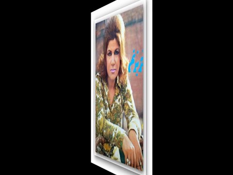 Hossein Yahaghi- استاد حسین یاحقی : دو ترانه - با استاد بنان, بانو الهه