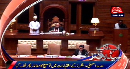Rangers power extension matter stalled in Sindh Assembly