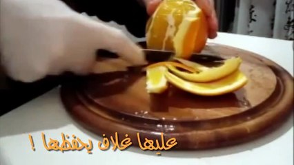 اسمن امرأة ماذا فعلت !!