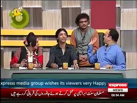 9 Billion Rs. Corruption in 7 Billion Rs. Project By A PMLN Personality - Aftab Iqbal Mukhbari