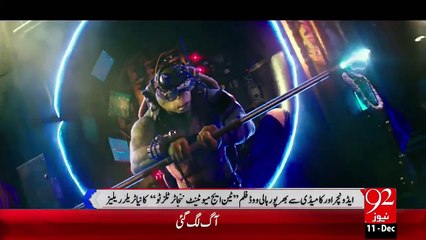 Teenage Mutant Ninja Turtles  Ka Naya Trailer Jari – 11 Dec 15 - 92 News HD