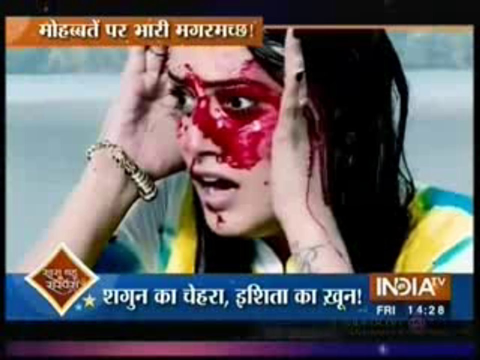 jil mein shikar hui Ishita jis se Rangi Shagun Ishita ke Khoon se 11 December 2015 Yeh Hai Mohabbatein