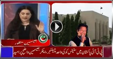 PTI A Sole Challenger To Status-Quo In Pakistan, Anchor Jasmeen clearly loving it