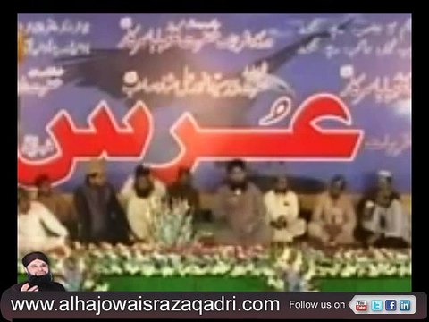 Ooj Pana Mere Huzoor Ka Hai By Owais Raza Qadri