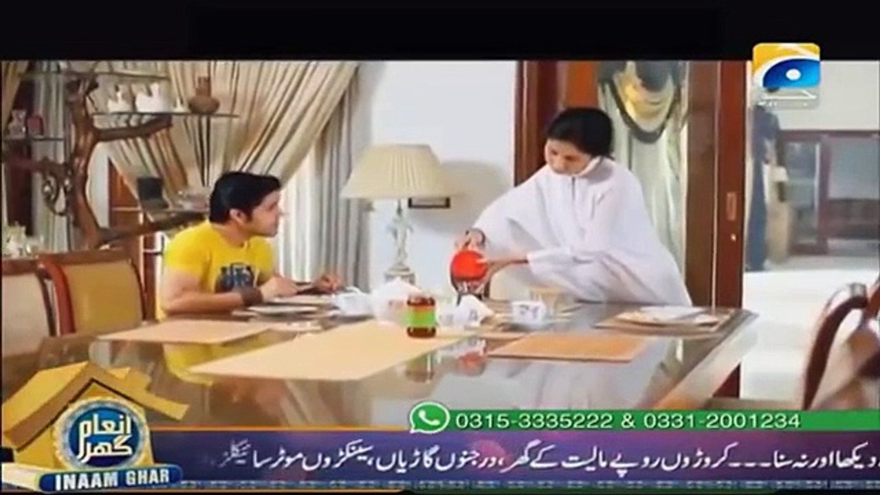 Jannat EP 23