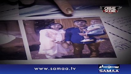 Bahu ko qatl kardiya gaya - Crime Scene,Promo - 11 Dec 2015