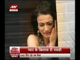 Ishani Ne Di Ranvir Ke Khilaf Gavahi Jisse Rv Ki Mili Umarked Ki Saja 11th December 2015 Meri Aashiqui Tum Se Hi